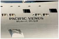 MS Pacific Venus